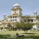 लखनऊ विश्वविद्यालय