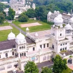 लखनऊ विश्वविद्यालय