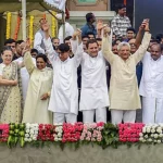 विपक्षी एकजुटता