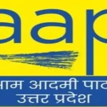 2024 चुनाव