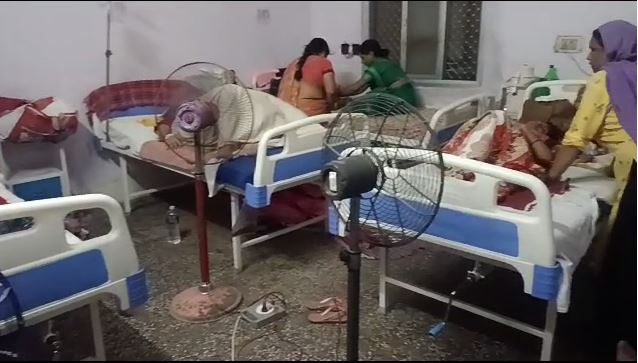 स्वास्थ विभाग