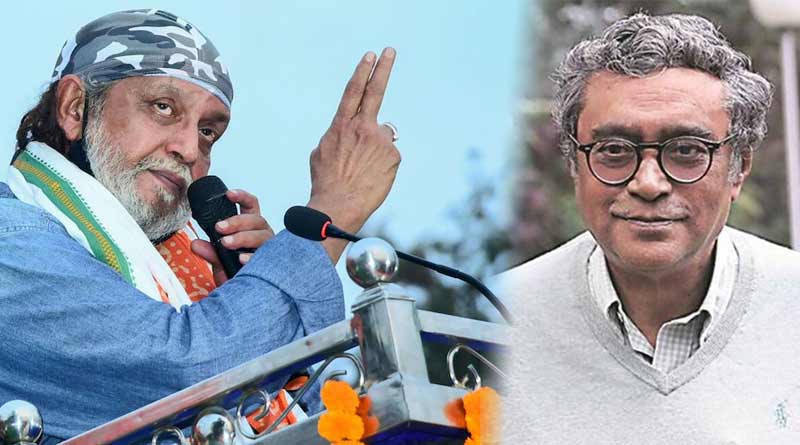बंगाल बीजेपी