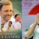 राहुल गांधी 53वां जन्मदिन, काग्रेस में धूम