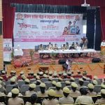 मिशन शक्ति फेज-4