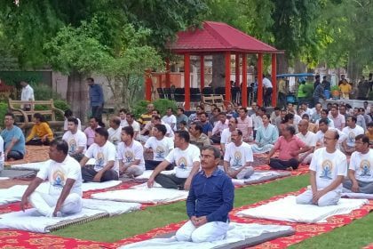 योग सप्ताह कार्यक्रम