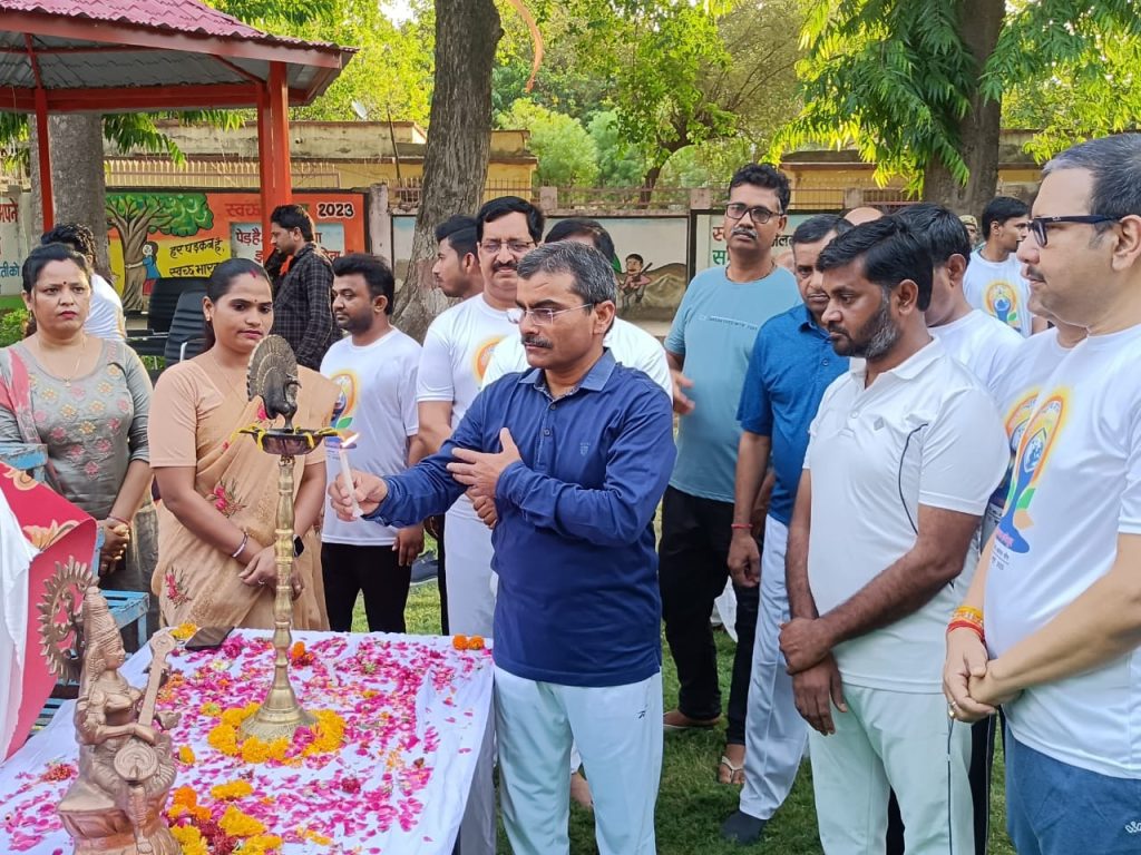 योग सप्ताह कार्यक्रम