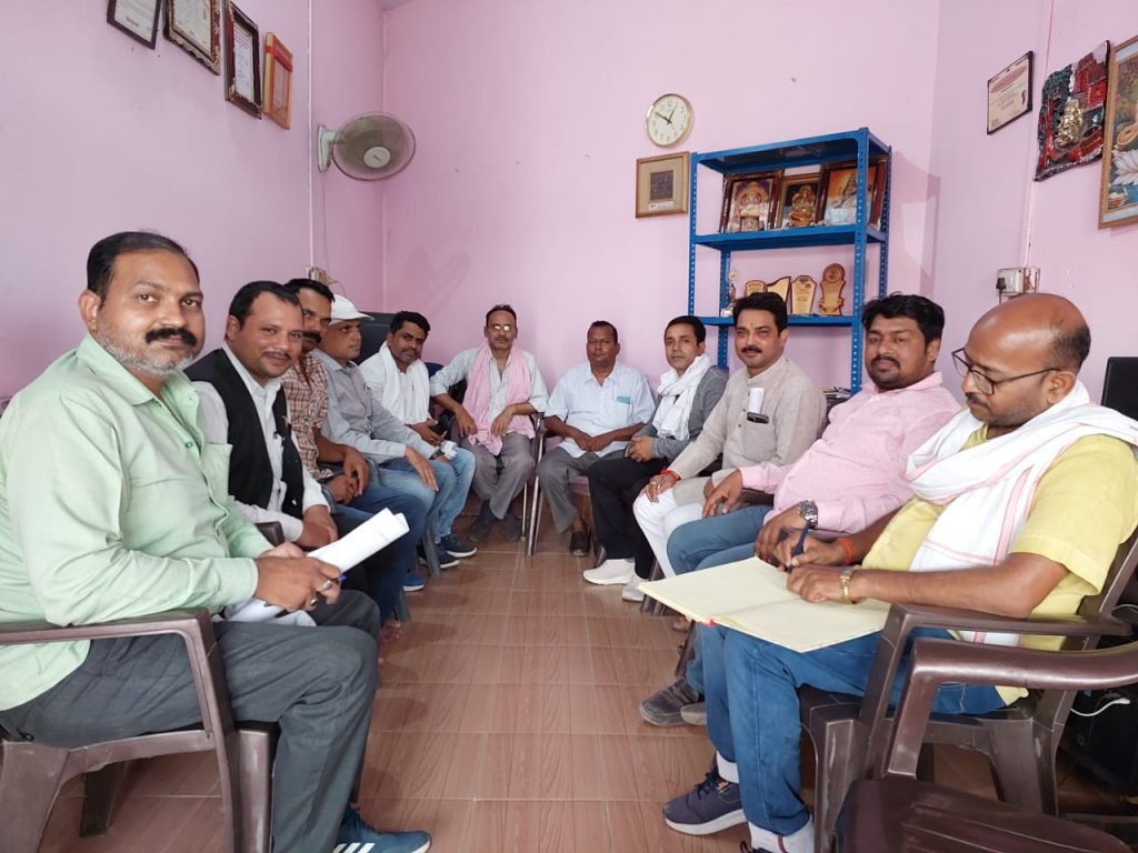 ग़ाज़ीपुर प्रेस क्लब