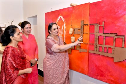 आर्ट गैलरी