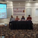 परिवार नियोजन