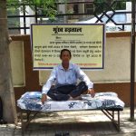 चीनी उद्योग में सातवां वेतनमान