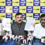 बत्ती गुल अभियान