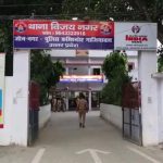 बाईक चोरी