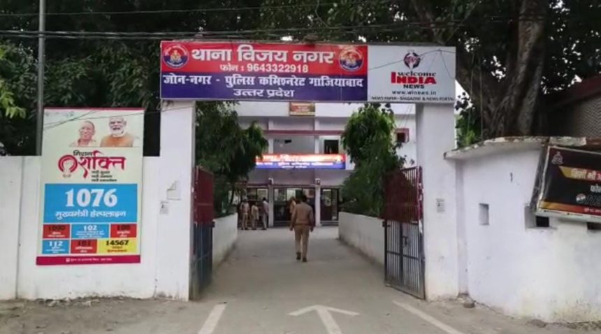 बाईक चोरी