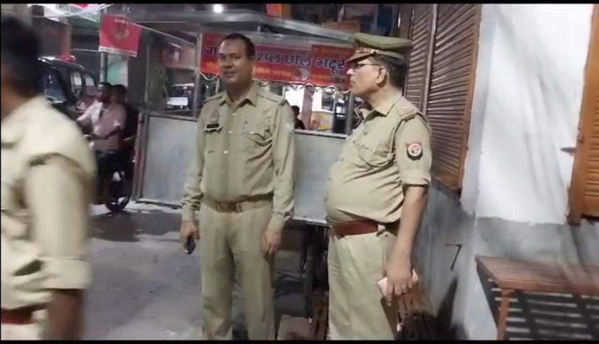 विशेष समुदाय