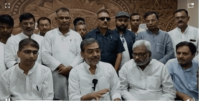 Upendra Kushwaha demanded the government to investigate the incident