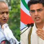सचिन पायलट पर हो सकता है फैसला,