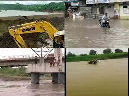 DELHI FLOOD: