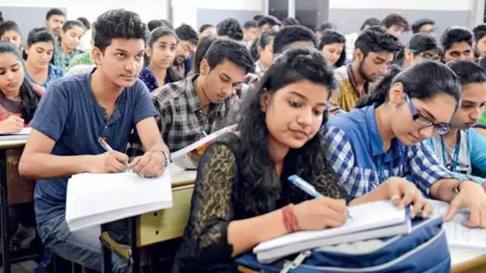 Cutoff of UGC NET result 2023 released