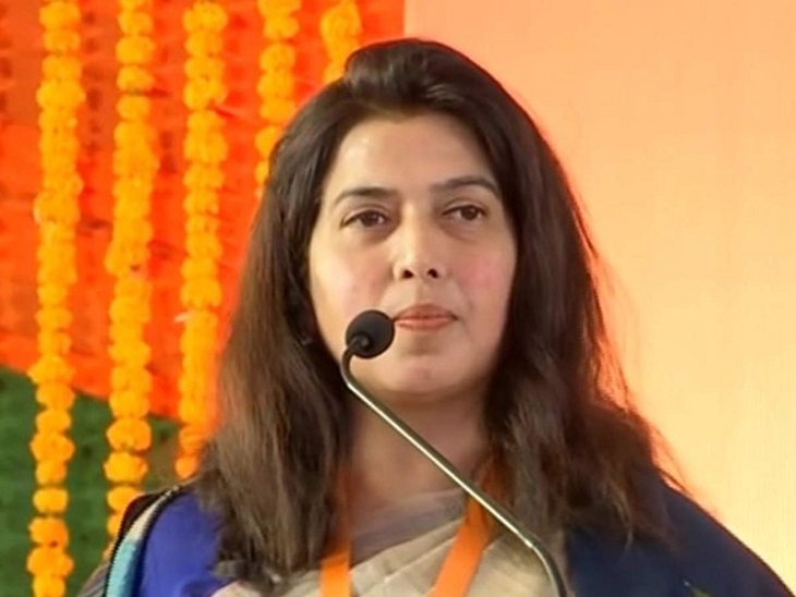 Saroj Pandey targeted the program badge