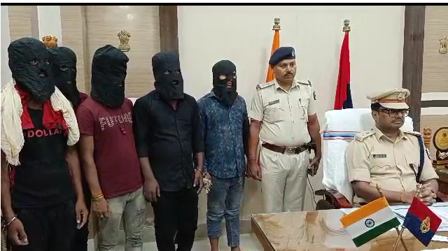 SP gave information through press conference