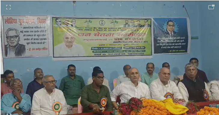 Unite against communalism and hatred