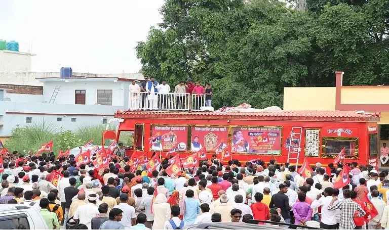 Nishad community appealed to unite