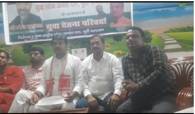 Bihar became a hub of black marketing of liquor