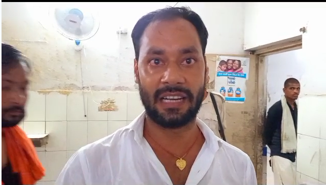 The family of the deceased made allegations