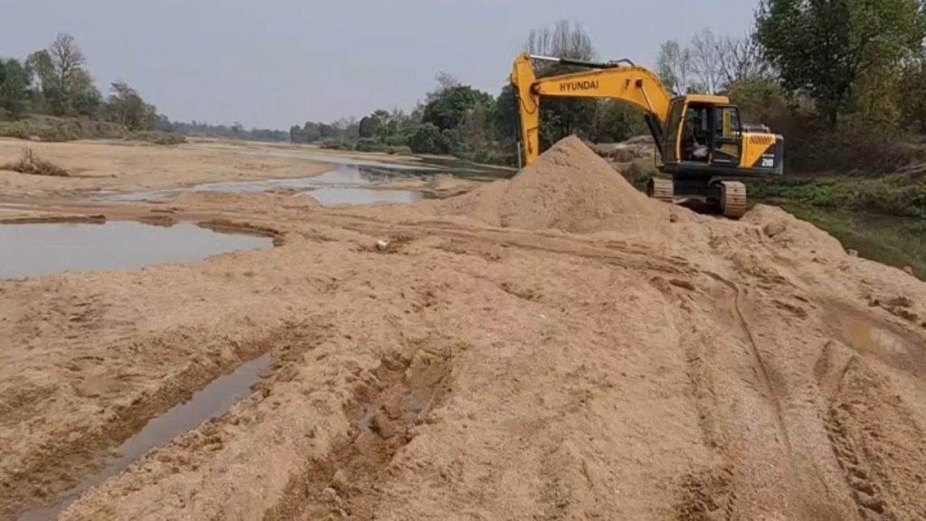 धोखाधड़ी के रुपये