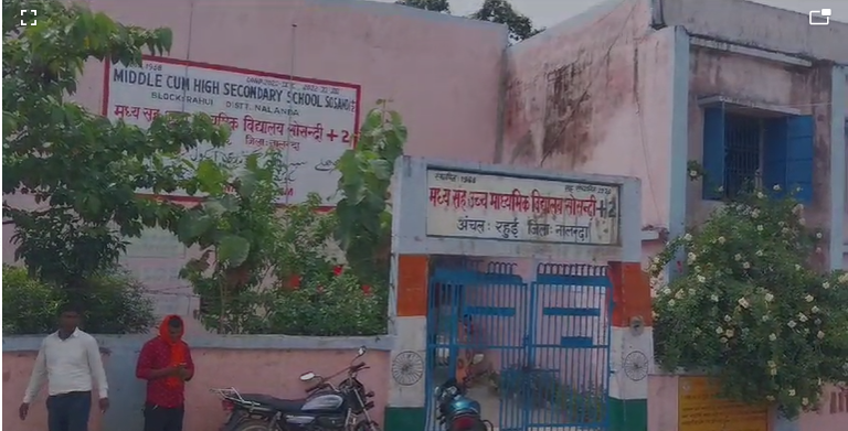 School HM absconded from the spot