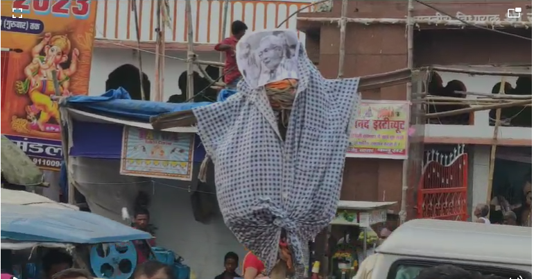 Burnt effigy of CM Nitish Kumar