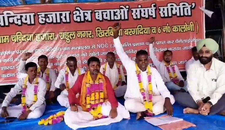 Villagers sitting on hunger strike