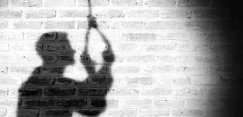 प्रतीकात्मक इमेज