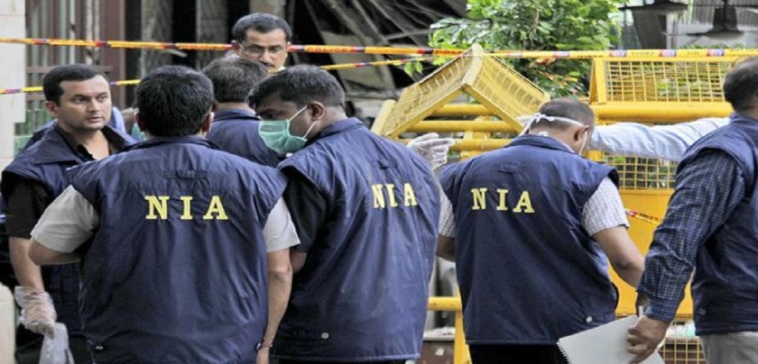 NIA raids Hizb ut-Tahrir organization