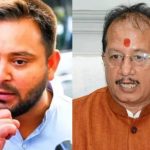 Tejaswi yadav and Deputy Cm Vijay Sinha