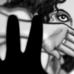 प्रतीकात्मक इमेज