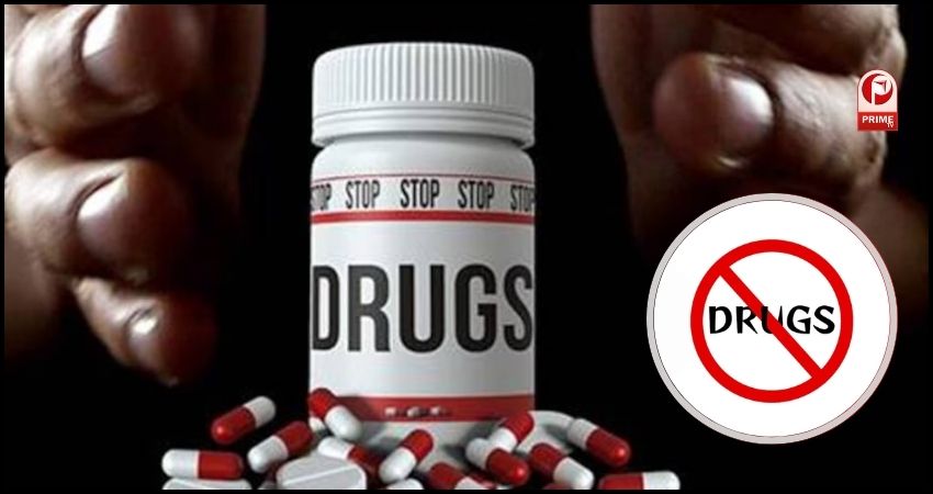 ‘अंतरराष्ट्रीय नशा निषेध’ दिवस