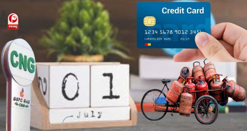 जुलाई 2024 से बदलने जा रहे हैं ये नियम