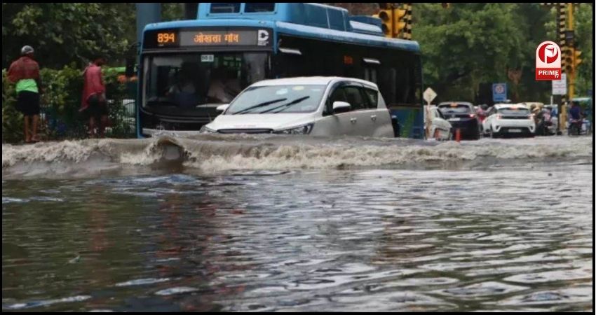 Delhi में भारी बारिश के बाद हुई मौतों पर दिल्ली सरकार ने मुआवजे का किया ऐलान