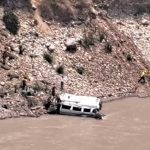 Rudraprayag Accident