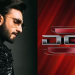 Ranveer Singh स्टारर Don 3