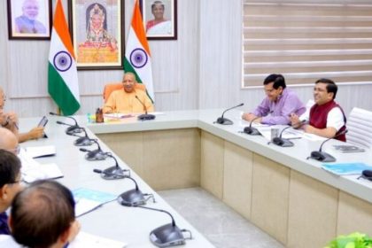 cm yogi meeting