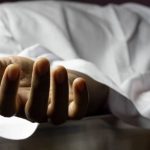 प्रतीकात्मक इमेज