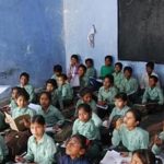 प्रतीकात्मक इमेज