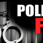 प्रतीकात्मक इमेज