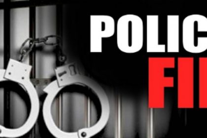 प्रतीकात्मक इमेज