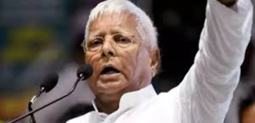 Lalu yadav