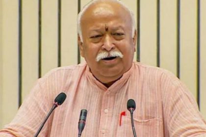 RSS प्रमुख मोहन भागवत