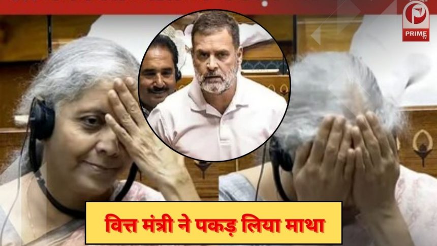 निर्मला सीतारमण ने पकड़ लिया माथा
