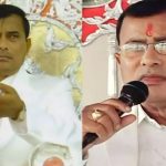 पुलिस ने भोले बाबा का लगाया पता